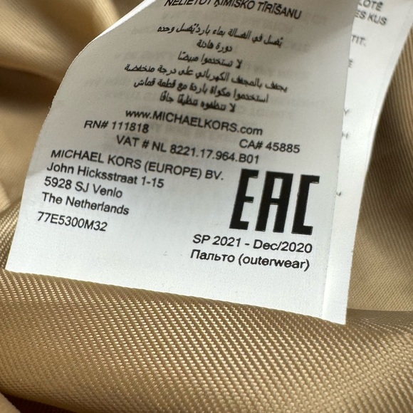 Michael Kors Tan Beige Jacket Excellent Condition - Size: SM - 77E5300M32 - Picture 5 of 16